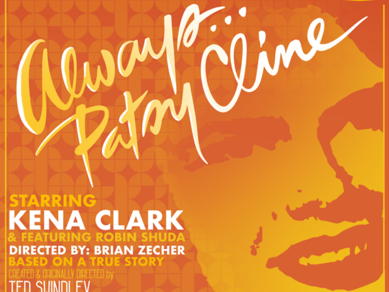 Always...Patsy Cline presented by Kankakee Valley Theare Association